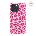 Pink Animal Pattern Case