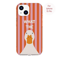 What The Duck Case