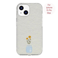 Flower Vase Case