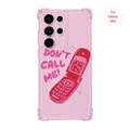 Don't Call Me Case