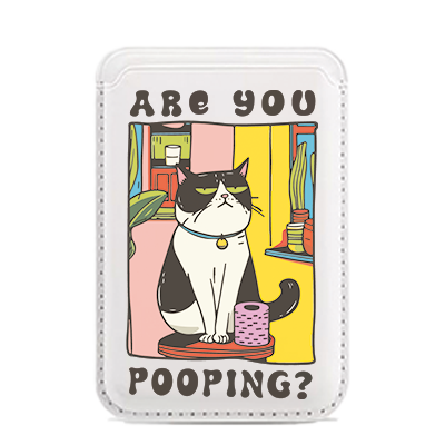 Are You Pooping White Printed Magnetic Cardholder