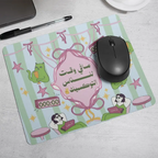 No Time For Toxic People Mouse Pad